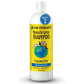 Hypoallergenic Dog Shampoo 16 Oz R293