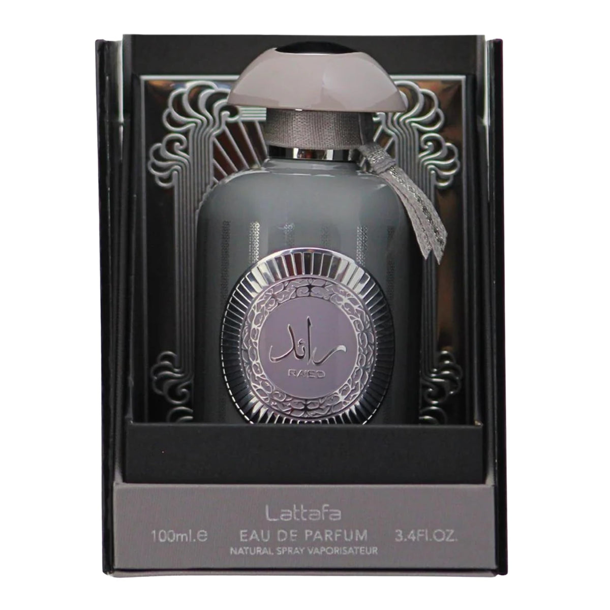 Citrus Spicy Amber Woody Eau de Parfum Spray 3.4 Ounce S681